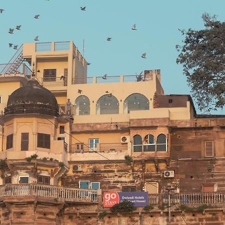 Ajay Guest House Varanasi Eksteriør bilde